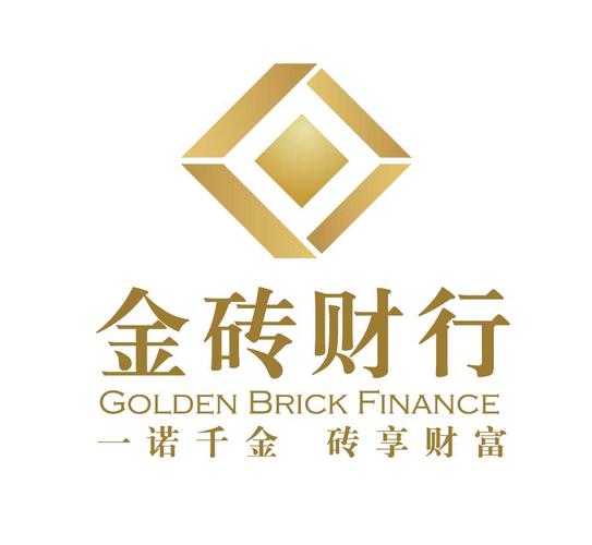 金砖修改器