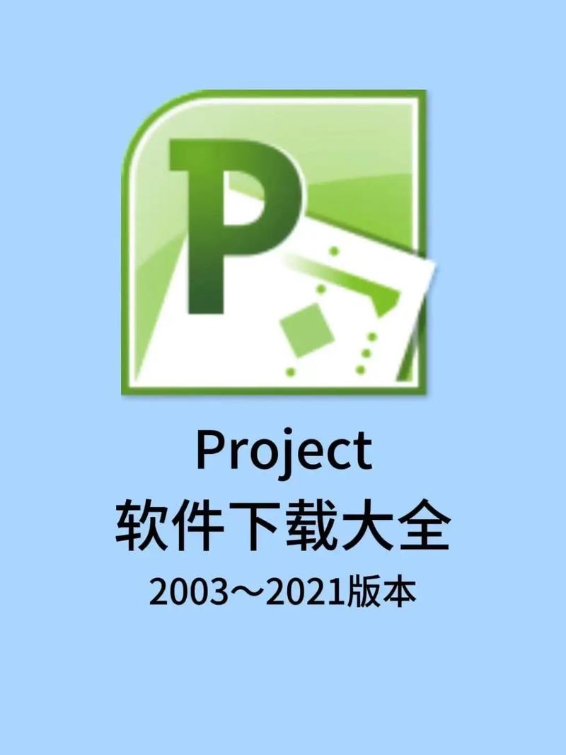 projectLH