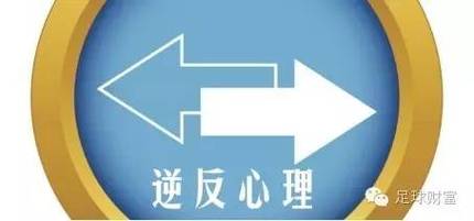 逆反心理安卓汉化