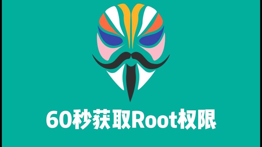 暗区免root直装