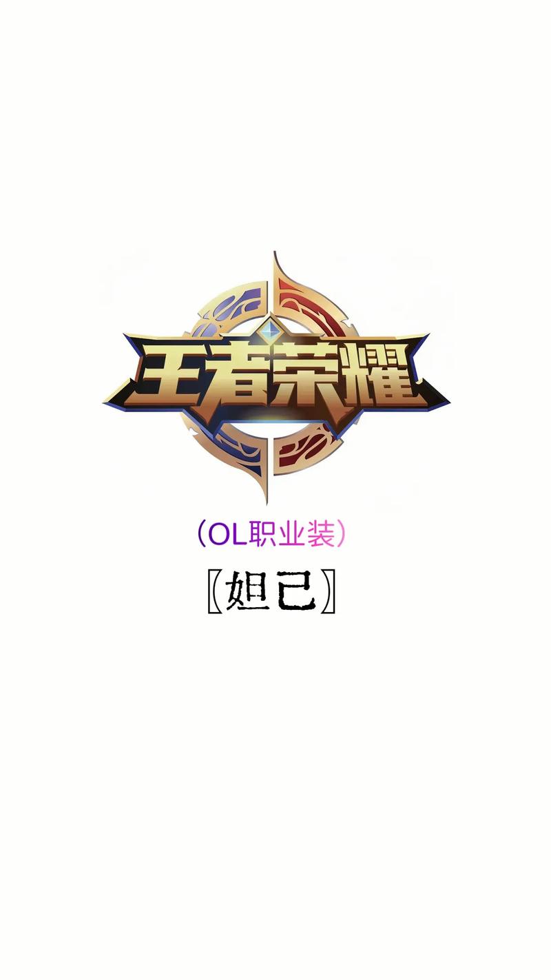 王者荣耀cc科技安装最新版