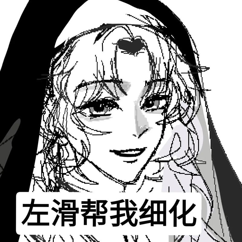 菲比同人漫画入口在哪里