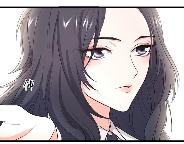 堕楼物语漫画在线观看
