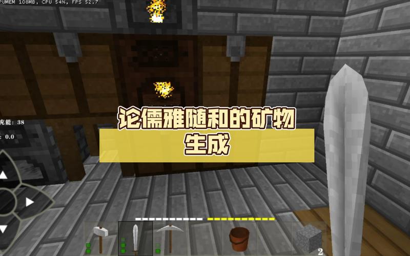 生存战争儒雅随和9.1