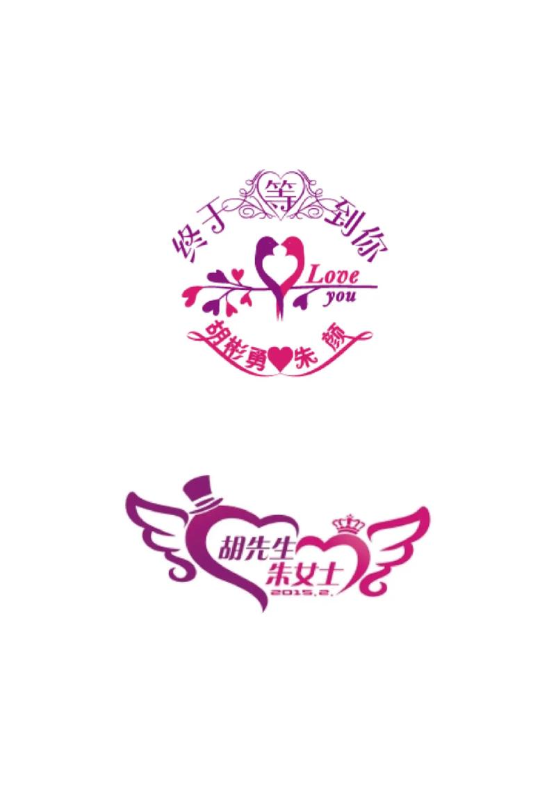 无疤痕老板娘结婚魔改版
