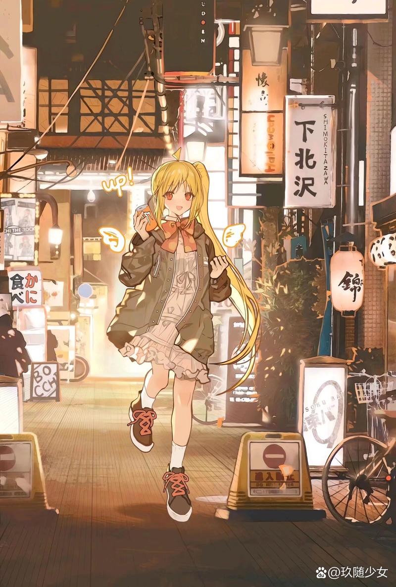孤独女孩物语手机版