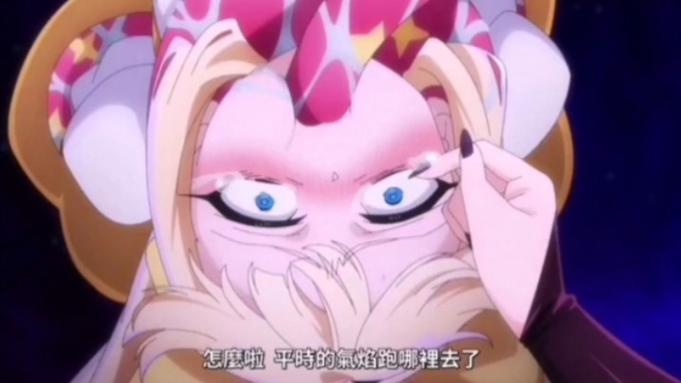 魔法少女大战触手无修版