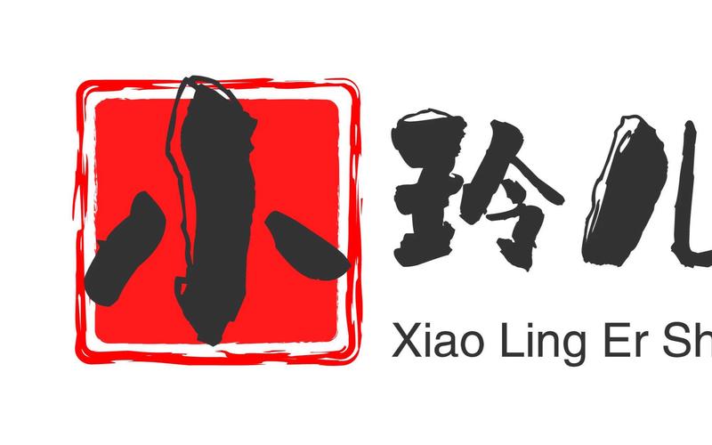 小玲美化包