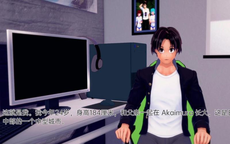 高中游戏汉化版2.0最新版本更新内容介绍