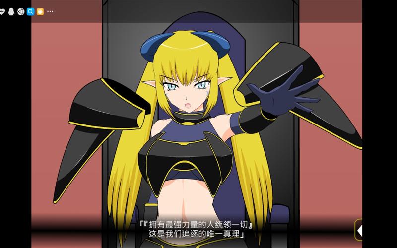 jsk打败超魔王様汉化