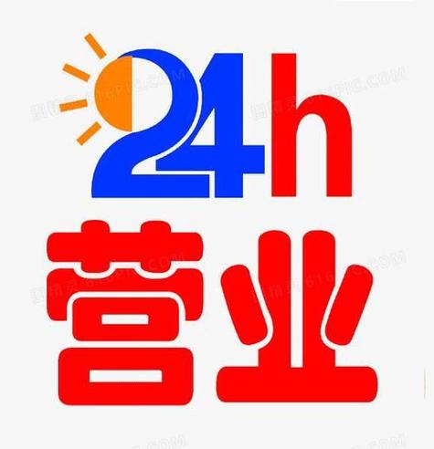 免费节点24小时更新