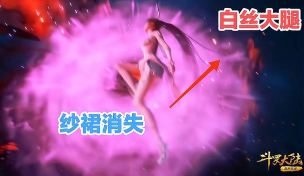 手撕小舞衣服视频素材