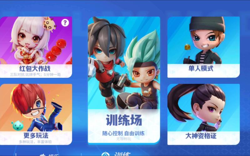 逃少直装科技免费版2023最新版