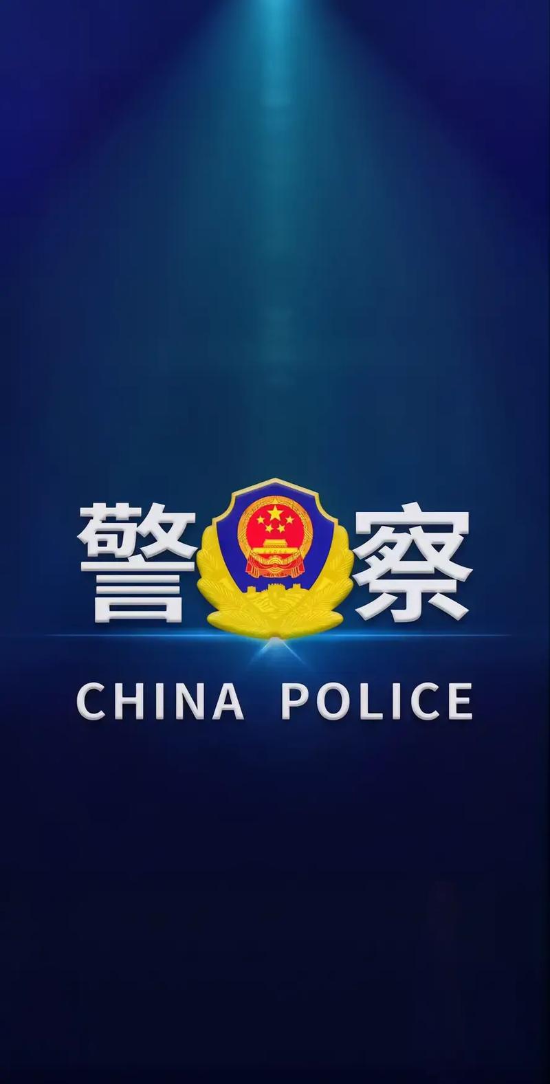 红色警戒手机版免费