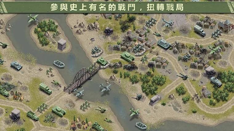 燃烧的桥梁1942太平洋前线