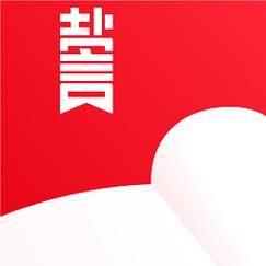 盐言破解版