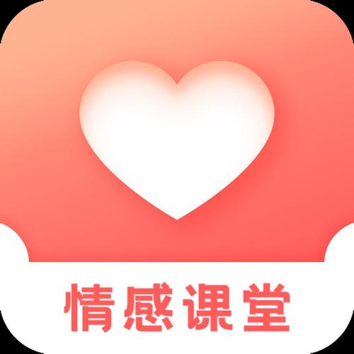 真实情感安卓汉化游戏