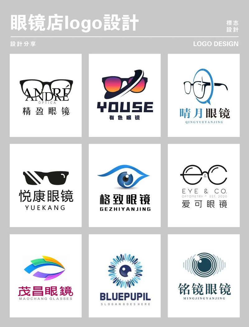 新催眠眼镜3D幸福生活截图