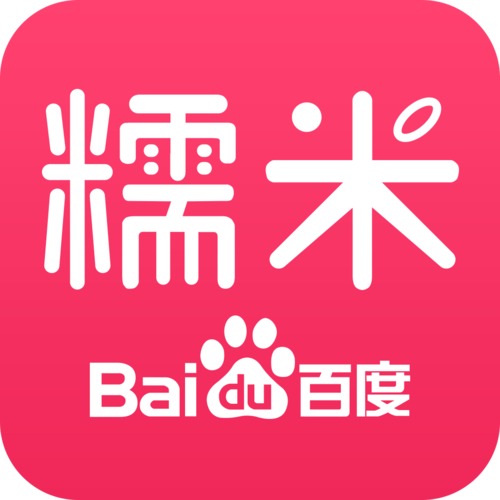 小糯米国际服