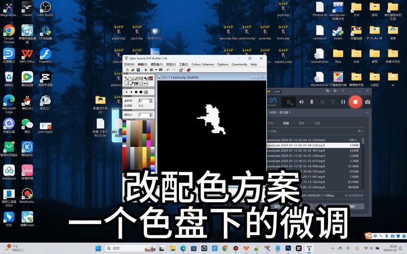 红警需要16位元色盘怎么弄