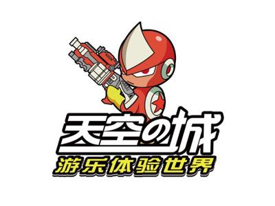 pvzTV改版天空之城版