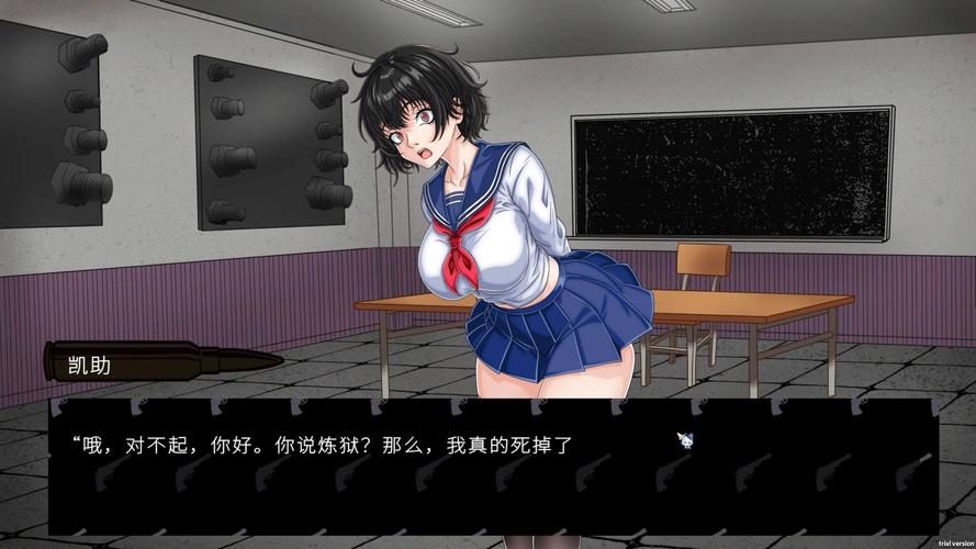 色欲泛滥 Lust Overflow v1.0 汉化版