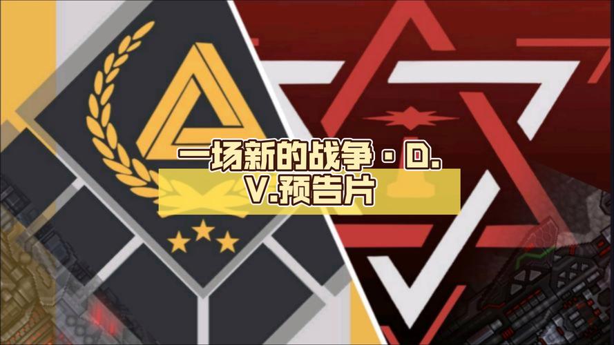 铁锈战争999999钻999999金币最新版本