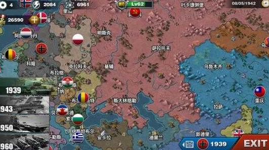 世界征服者999999伤害版