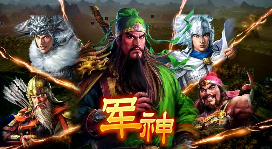 三国志14作弊指令查询器