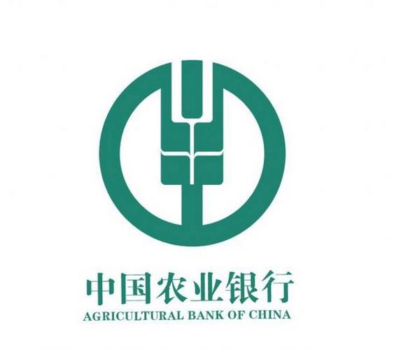 农业银行APP安装