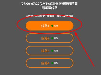 JM2官网最新版本更新内容分享
