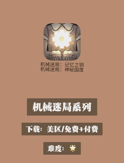 小鬼的秘密基地1.8汉化官方正版