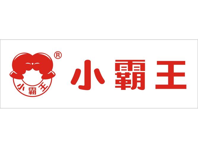 小霸王游戏网站