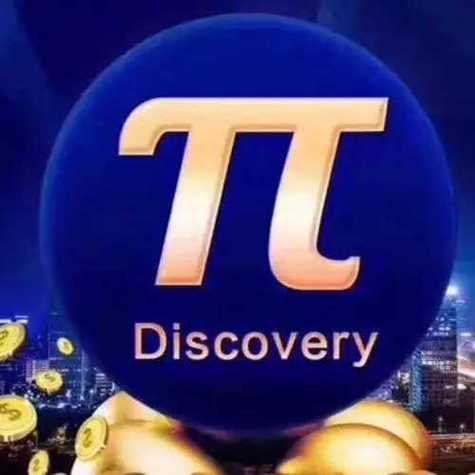 pi network官方网站
