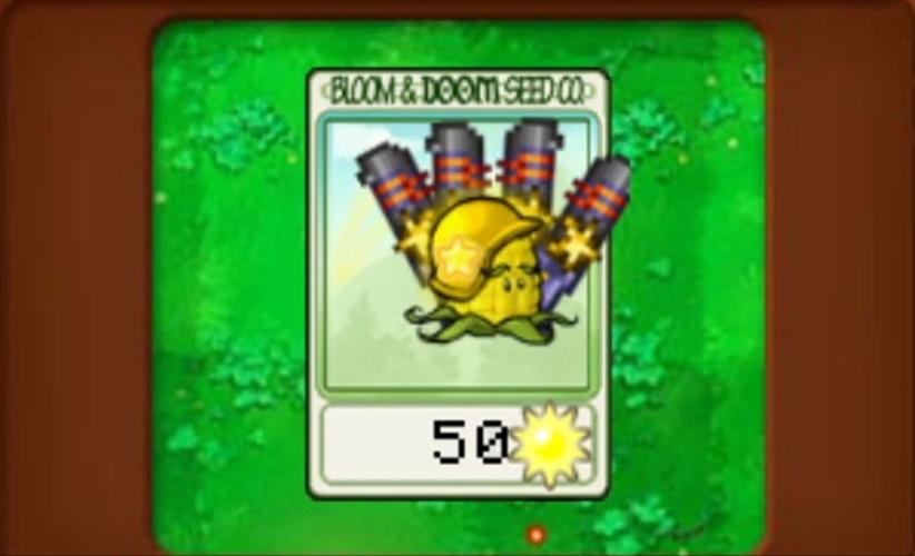 pvz真·无双版