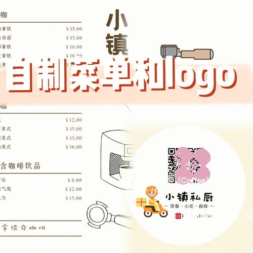 Outwitt内置菜单最新版本更新内容介绍