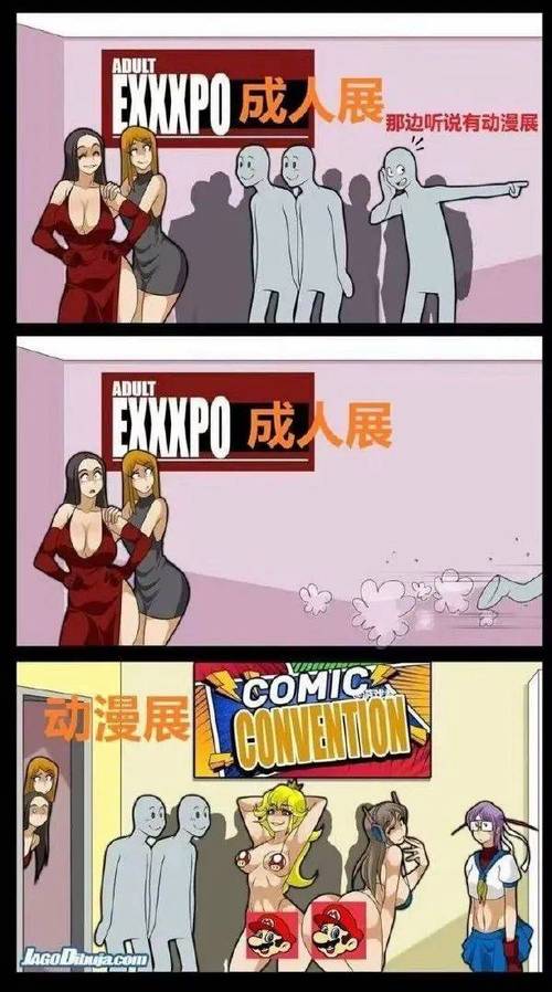 成人18?免费观看的动漫
