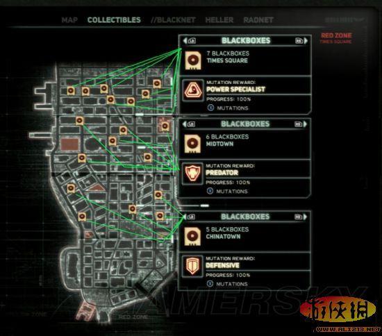 虐杀原形2内置MOD菜单最新版本功能介绍