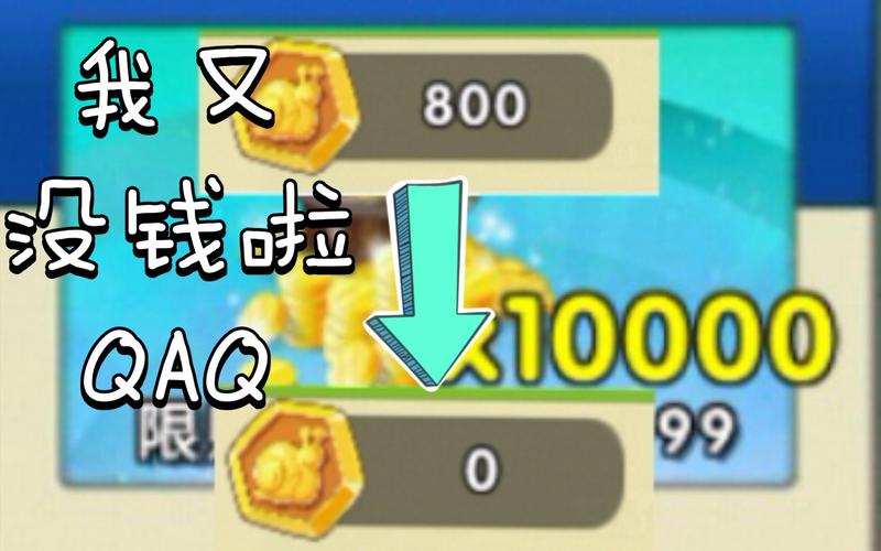 pvz2一键刷蜗牛币