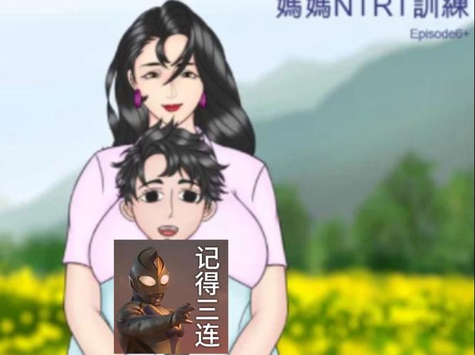 【欧美SLG/GG汉化/NTR】妈妈是模特!精翻汉化版 安卓