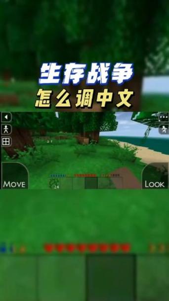 生存战争2完美修仙世界最新
