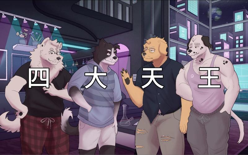 FVN汉化组汉化版最新版本介绍