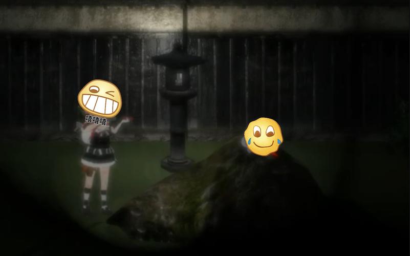 夜道 v2.0 完整汉化版