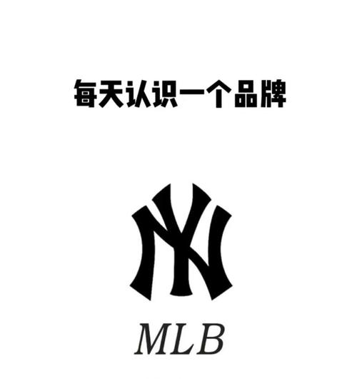 ONLTANS是杂牌子还是名牌