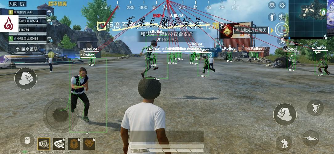 自瞄挂免费无风险