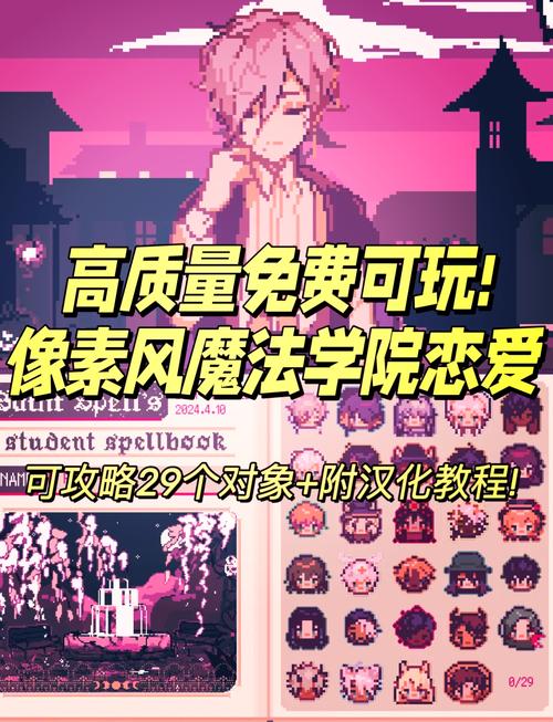 jk操控笔记本安卓