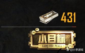 地铁逃生改暴率软件