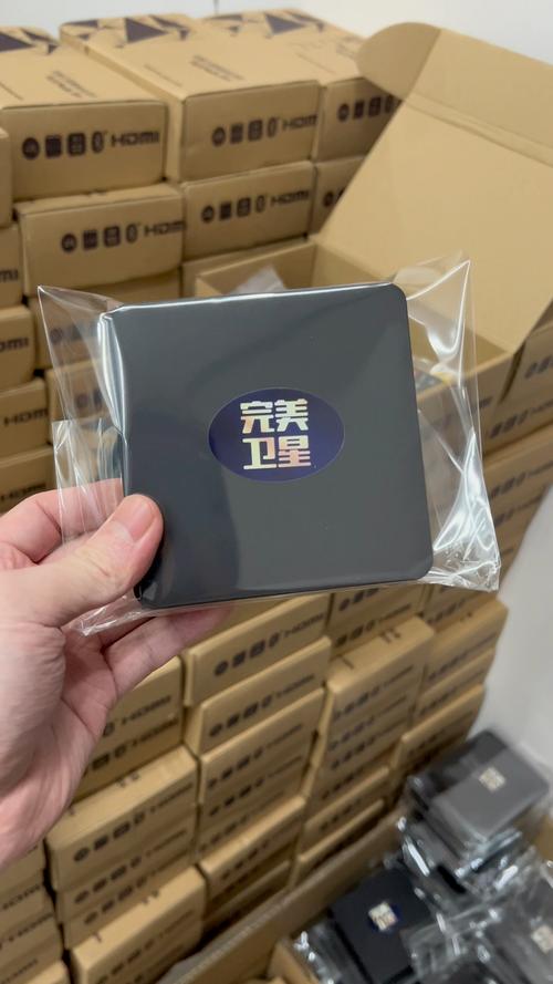 完美卫星盒子真的假的