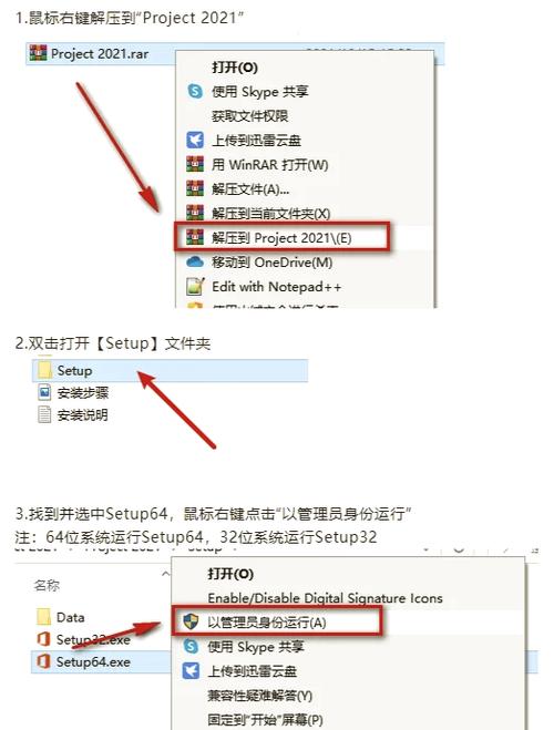 projectLH像素安卓