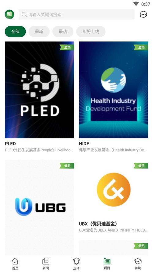 18+黄游